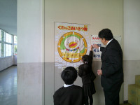 DSCF0035