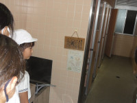 DSC03041
