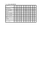 Ｒ７学校いじめ防止基本方針（全文）（九和小）.pdfの3ページ目のサムネイル