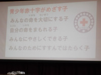 DSCF2322