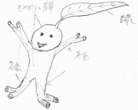 ゆうぼう