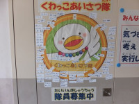 DSCF4157