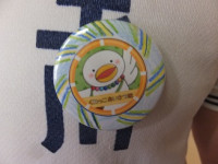 DSCF4151
