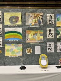 Image_20251031_151602_750