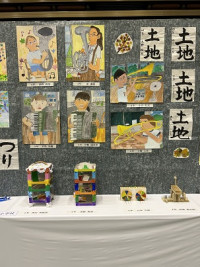 Image_20251031_151605_876